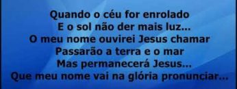 Ao Estrugir a Trombeta – Harpa Cristã 469