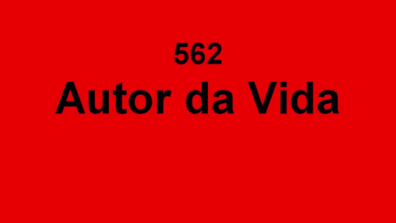Preload Image