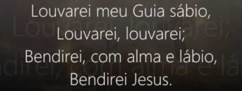 bendirei a jesus harpa crista 14