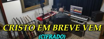 Cristo, em Breve, Vem! – Harpa Cristã 157