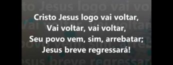 cristo vai voltar harpa crista 0