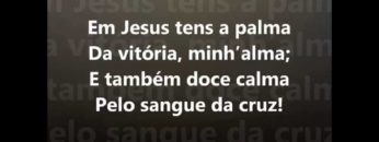 em jesus tens a palma da vitoria