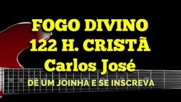 fogo divino harpa crista 122