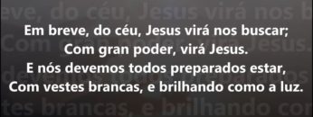 Jesus Vem Triunfante – Harpa Cristã 317