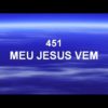 meu jesus vem harpa crista 451
