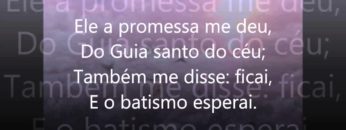 meu testemunho harpa crista 087