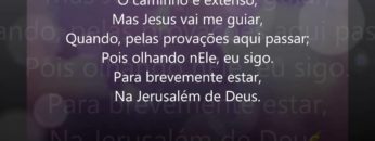 na jerusalem de deus harpa crist