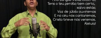 O Clarim nos Alerta – Harpa Cristã 206