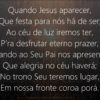 Quando Jesus Aparecer – Harpa Cristã 272