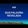 Sua Palavra Revelada – Harpa Cristã 508