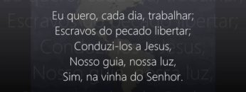 trabalhai e orai harpa crista 11