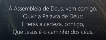 vem a assembleia de deus harpa c