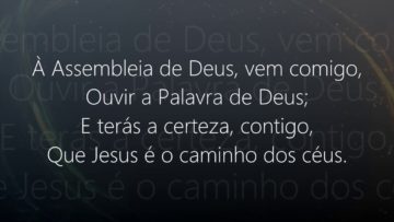 vem a assembleia de deus harpa c